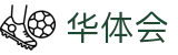 华体会 - 中国 · 官网首页