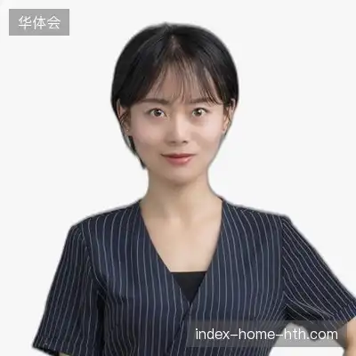 史琪怡